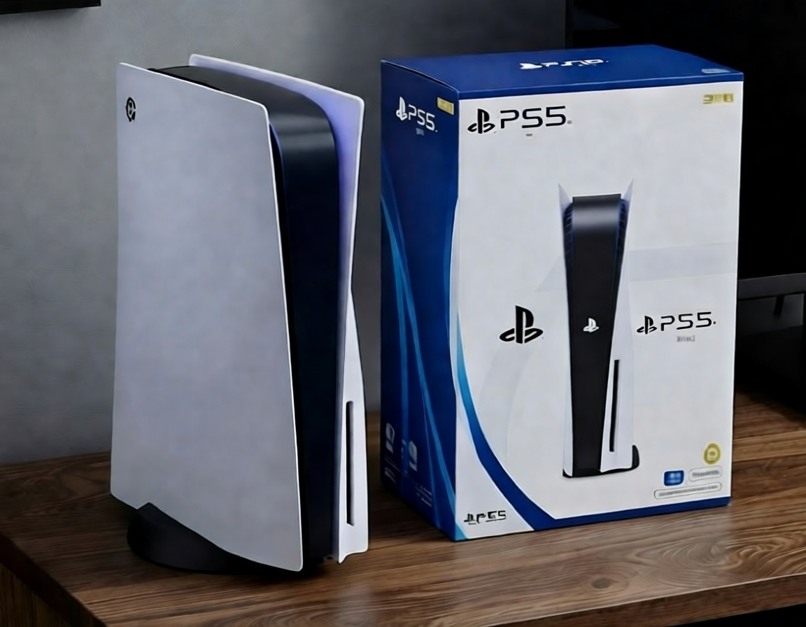 Console with retail box